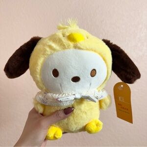 Kawaii Sanrio Pochacco Yellow Chick Easter Plush